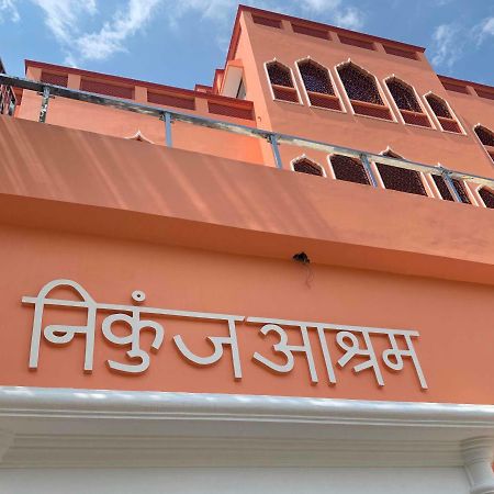 Nikunj Ashram Hotel Vrindavan Luaran gambar